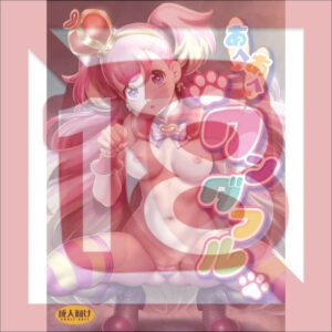 PreCure Ah Wonderful Doujinshi Manga Cure Wonderful B5 36 Halaman PreCure Ah Wonderful Doujinshi Manga Cure Wonderful B5 36 Halaman