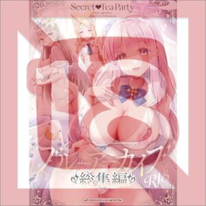 Blue Archive Complete Collection Secret Tea Party Doujinshi B5 100 Halaman