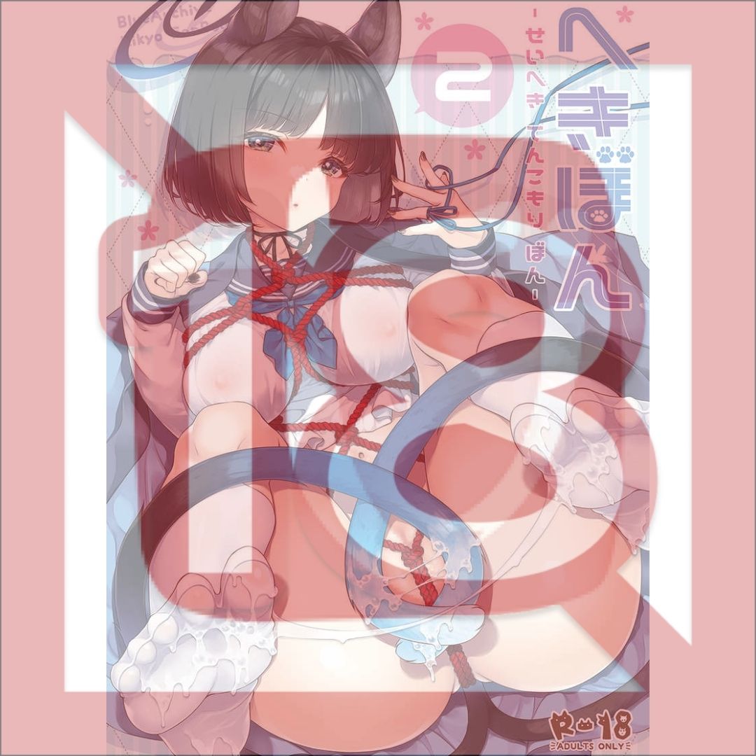 Blue Archive Hekibon 2 A Bon Full of Heki Heki Doujinshi B5 20 Halaman Blue Archive Hekibon 2 A Bon Full of Heki Heki Doujinshi B5 20 Halaman