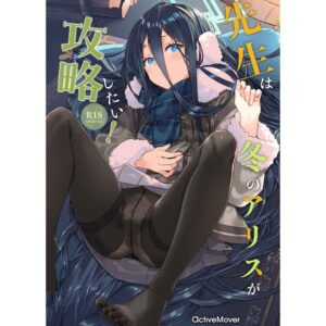 Blue Archive Doujinshi Winter Alice dan Guru dalam Kisah Manga R18