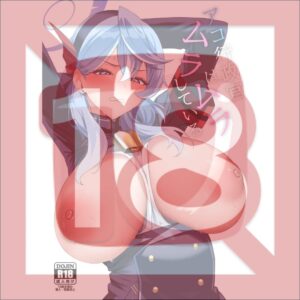 Blue Archive Doujinshi Official Ako dalam Kisah Dewasa Manga R18