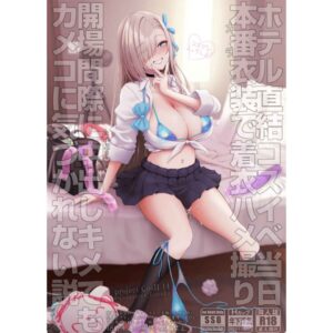 Blue Archive Doujinshi Asuna Cosplay Event dan Hotel Manga R18 Blue Archive Doujinshi Asuna Cosplay Event dan Hotel Manga R18