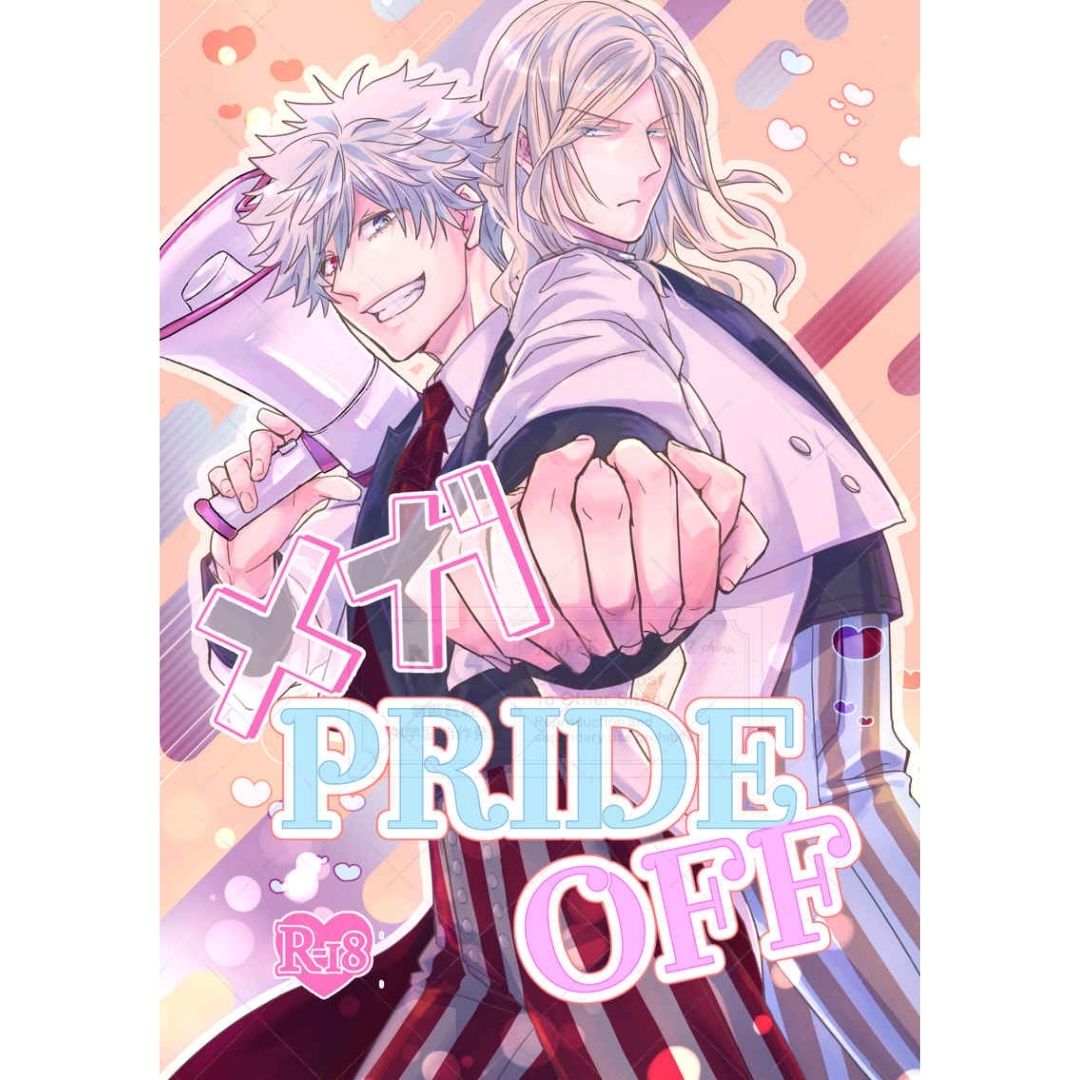Doujin Uta no Prince-sama Mega PRIDE OFF Ranmaru Camus