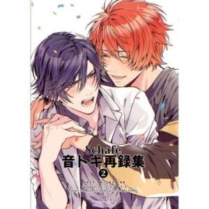 Doujin Parody Uta no Prince-sama Schafe Oto Toki Re-recording Collection 2