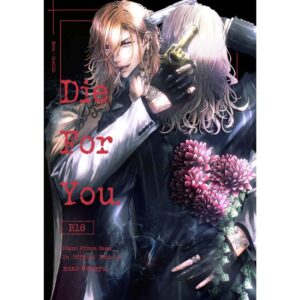 Doujin Parody Uta no Prince-sama Die For You Ren Camus Manga Doujin Parody Uta no Prince-sama Die For You Ren Camus Manga