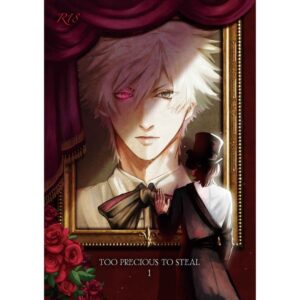 Doujin Uta no Prince-sama TOO PRECIOUS TO STEAL Volume 1 Reiji Ranmaru