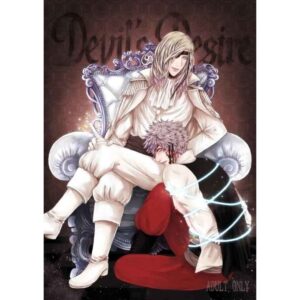 Doujin Uta no Prince-sama Devil's Desire Kisah Camus dan Ranmaru Doujin Uta no Prince-sama Devil's Desire Kisah Camus dan Ranmaru