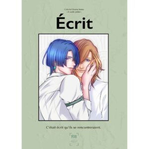 Doujin Uta no Prince-sama Ecrit Kisah Romantis Ren dan Masato Doujin Uta no Prince-sama Ecrit Kisah Romantis Ren dan Masato