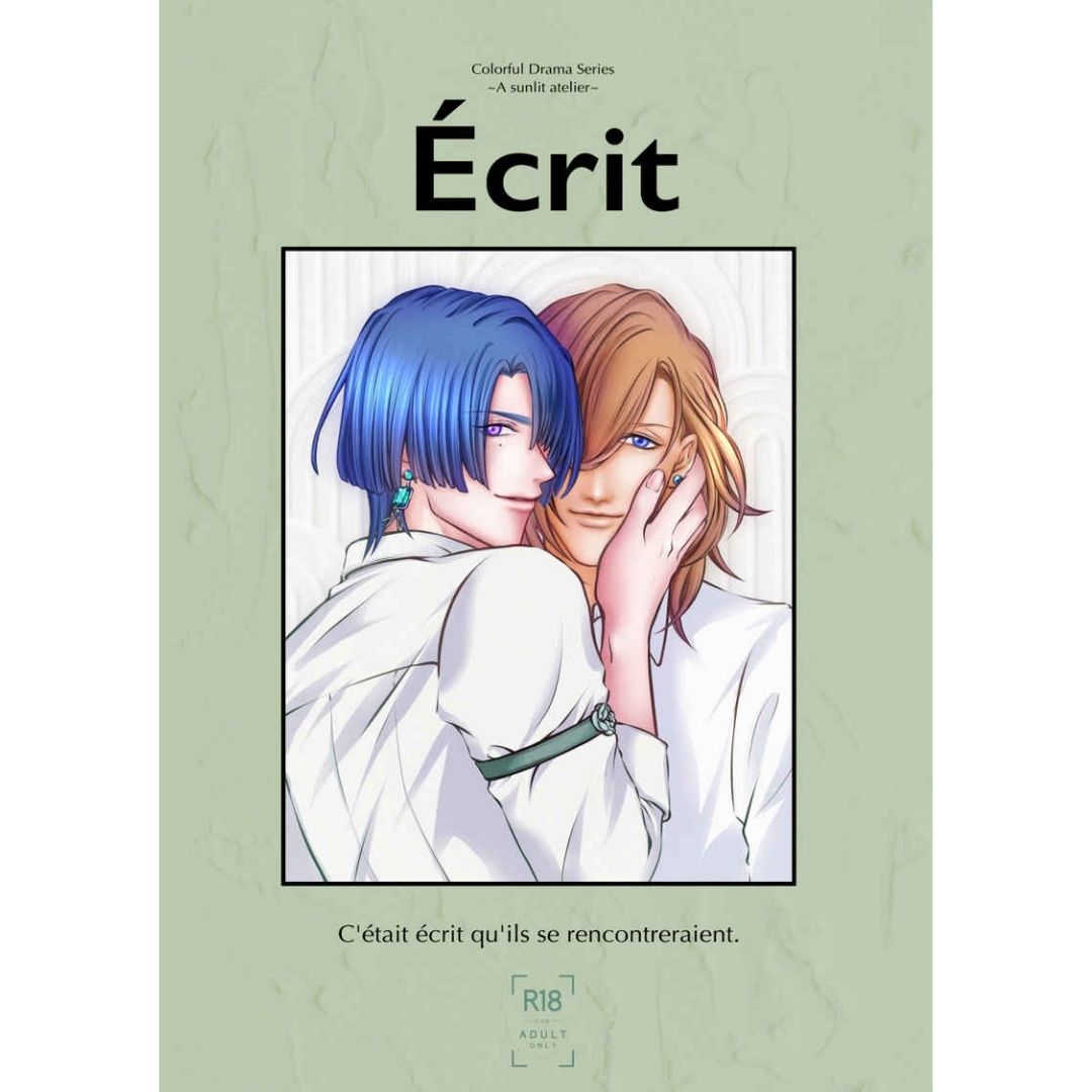 Doujin Uta no Prince-sama Ecrit – Kisah Romantis Ren dan Masato