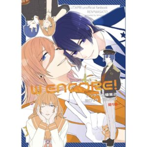 Doujin Uta no Prince-sama W ENCORE! Reprint Collection Omnibus Doujin Uta no Prince-sama W ENCORE! Reprint Collection Omnibus