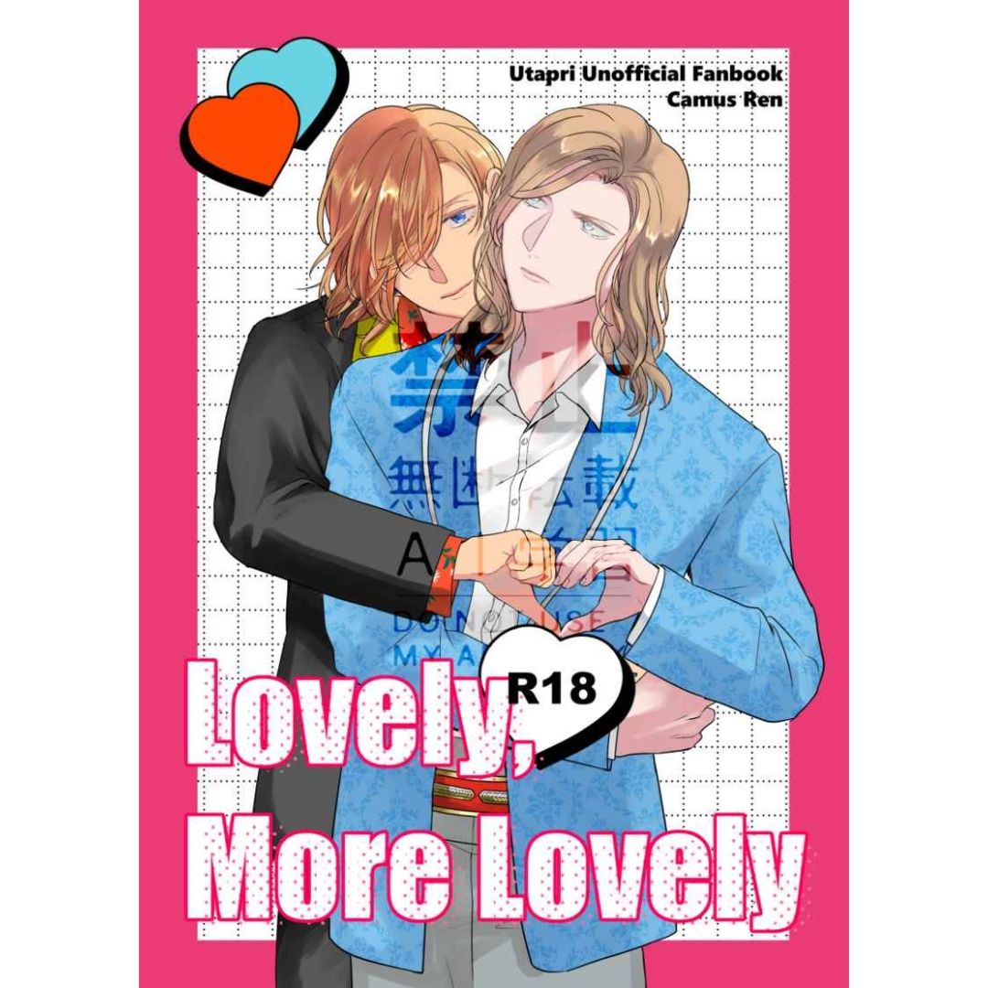Doujin Uta no Prince-sama Lovely More Lovely Manga Parodi
