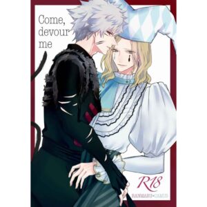 Doujin Uta no Prince-sama Come Devour Me Manga Eksklusif