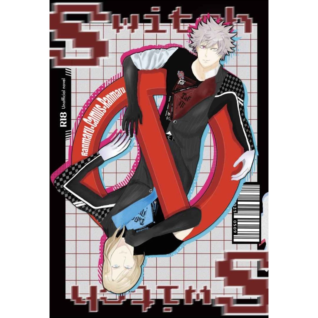 Doujin Uta no Prince-sama Switch x Switch – Novel Ranmaru dan Camus