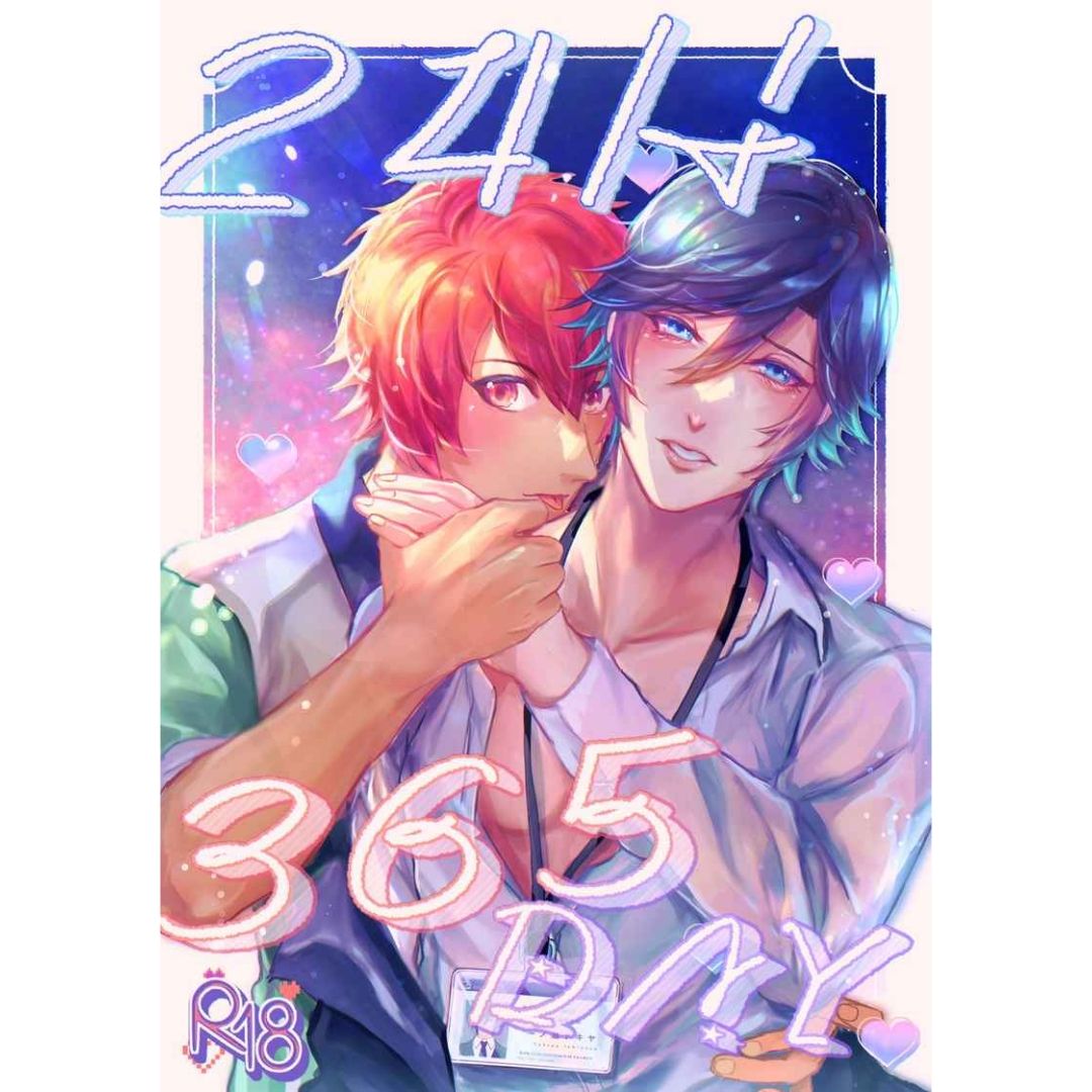 Doujin Uta no Prince-sama 24H365DAY Manga Parodi Eksklusif