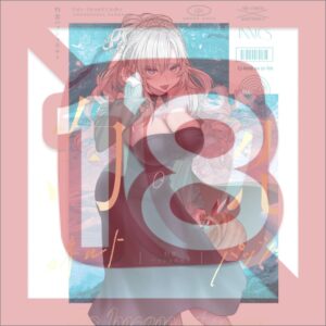 Doujin Fate Grand Order Shakuren Passionate - B5/24p (Doujinshi)