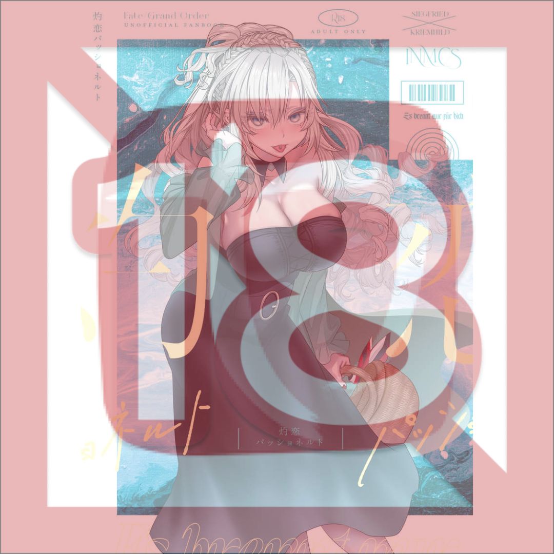 Doujin Fate Grand Order Shakuren Passionate - B5/24p (Doujinshi)