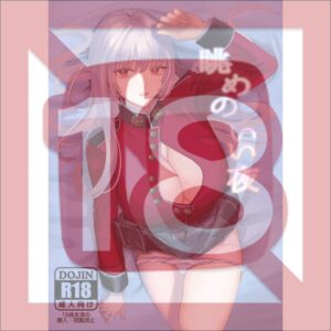 Doujin Fate Grand Order A night with a beautiful view - B5 (Doujinshi) Doujin Fate Grand Order A night with a beautiful view - B5 (Doujinshi)