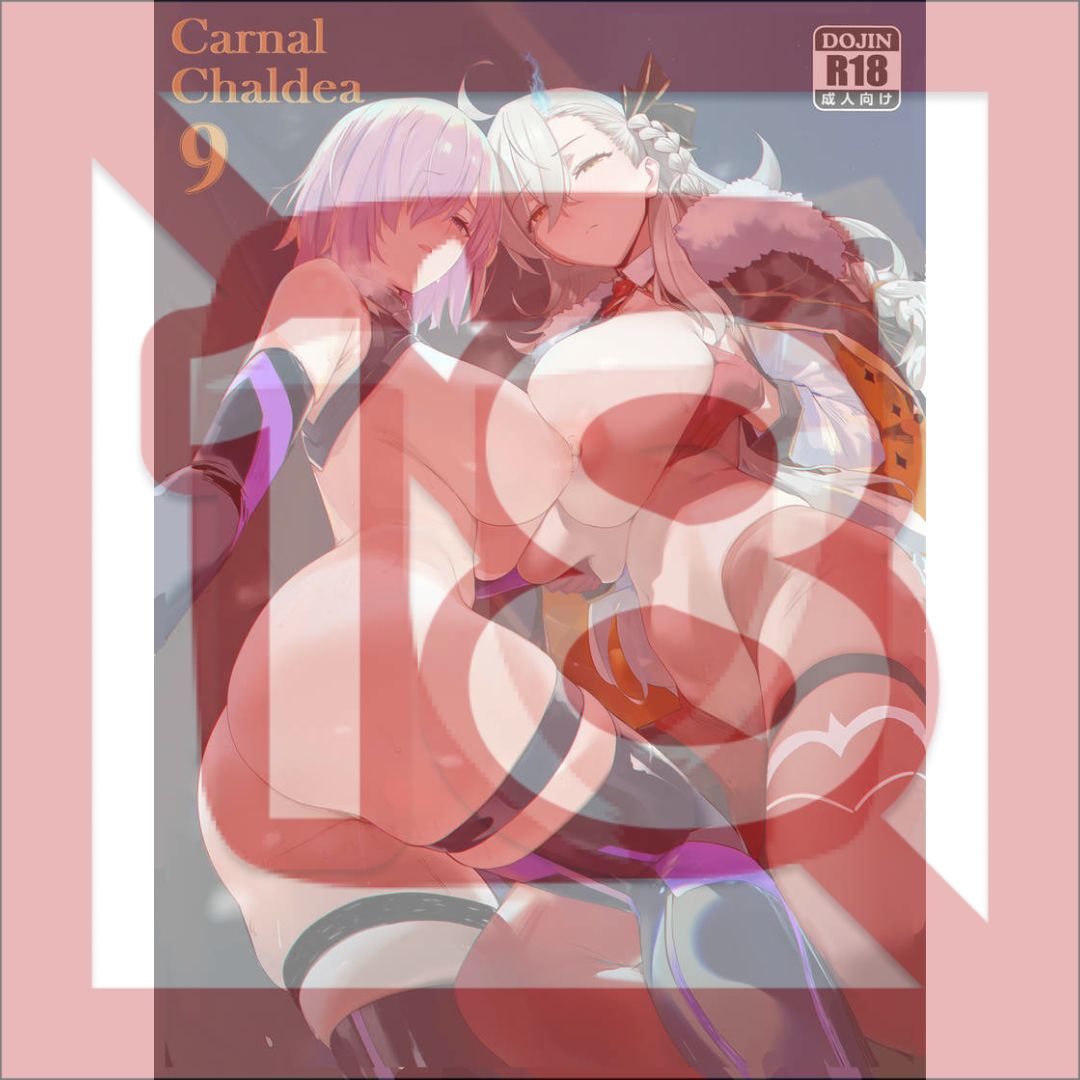 Doujin Fate Grand Order Carnal Chaldea 9 - B5/16p (Doujinshi) Doujin Fate Grand Order Carnal Chaldea 9 - B5/16p (Doujinshi)
