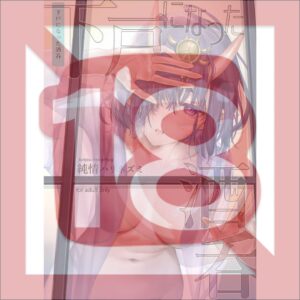 Doujin Fate Grand Order A drinker who can no longer handle alcohol - B5 (Doujinshi) Doujin Fate Grand Order A drinker who can no longer handle alcohol - B5 (Doujinshi)