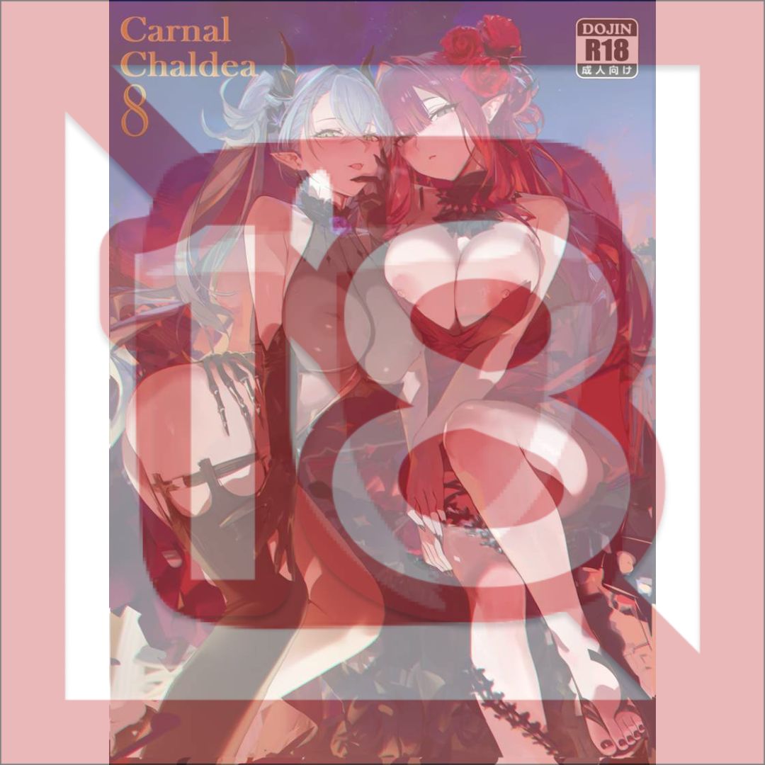Doujin Fate Grand Order Carnal Chaldea 8 - B5/16p (Doujinshi)