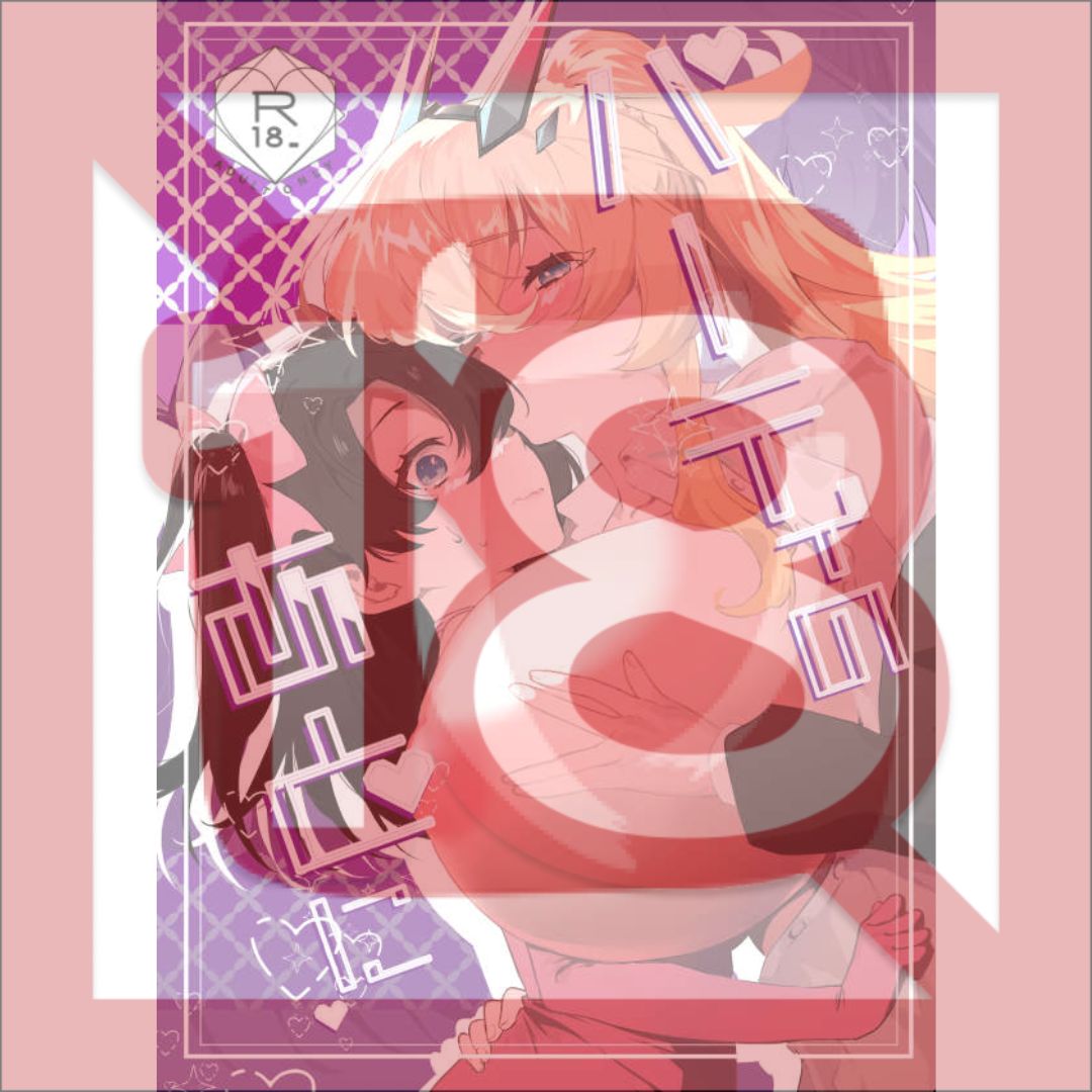 Doujin Fate Grand Order After the party - B5/34p (Doujinshi)