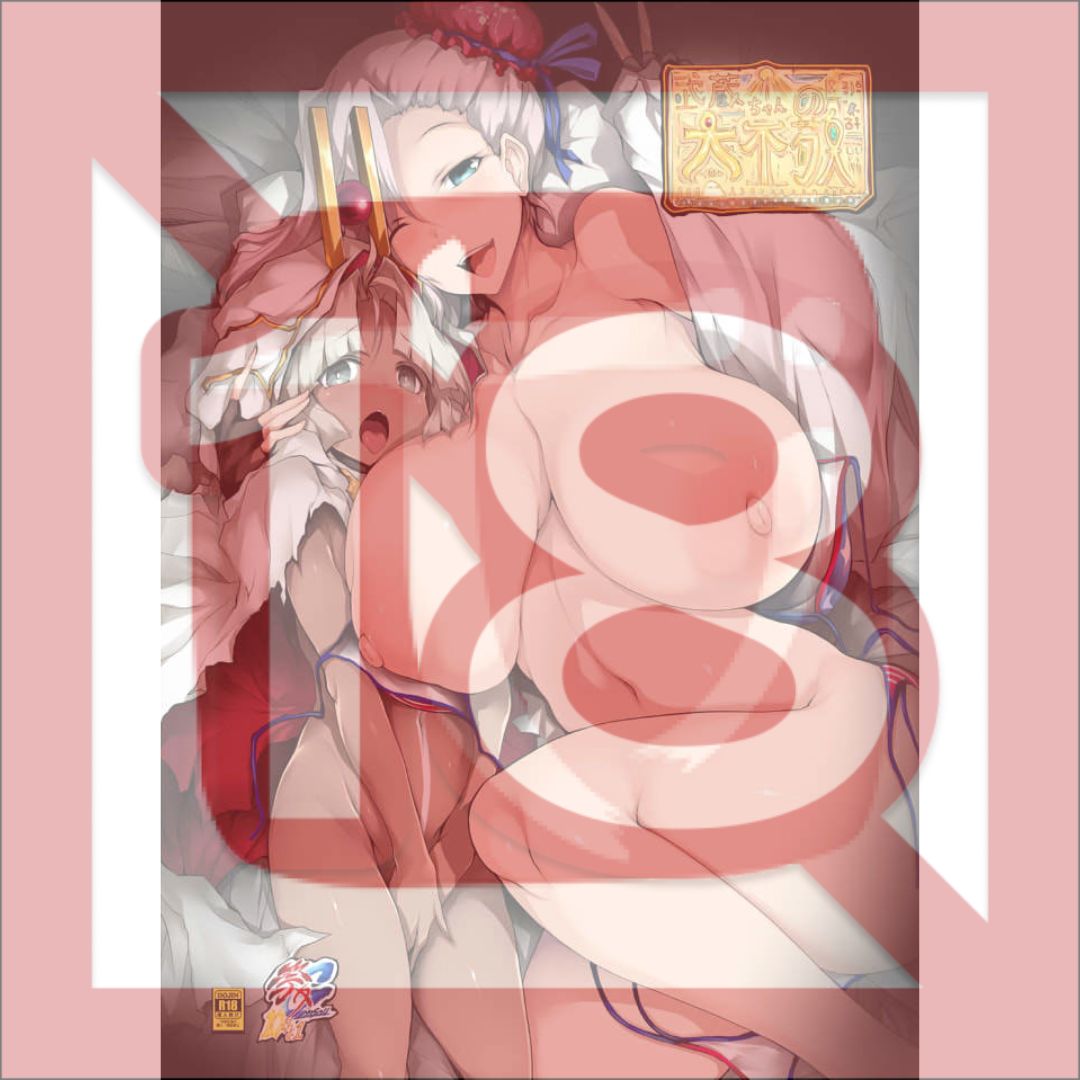 Doujin Fate Grand Order Musashi-chan great disrespect - B5/38p (Doujinshi)