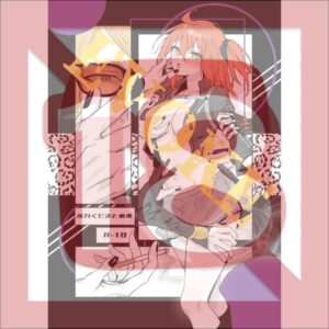 Doujin Pokaguda EVOKE FGO Parody Manga Shime Soka Romance Fanbook B5 Box Doujin Pokaguda EVOKE FGO Parody Manga Shime Soka Romance Fanbook B5 Box