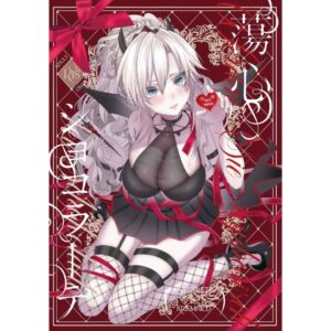 Doujin Heart Melting Chocolate FGO Parody Manga Romance Fanbook B5 Box