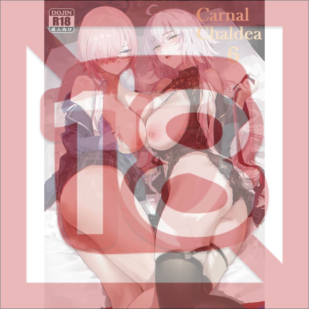 Doujin Carnal Chaldea 6 FGO Parody Manga MSK12003 C104 Fanbook Comic B5