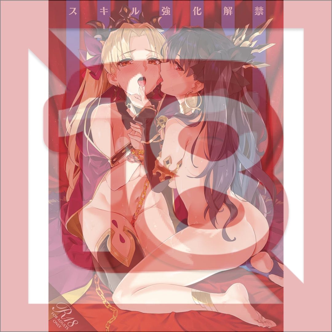 Doujin Skill Enhancement FGO Parody Manga Ishtar Ereshkigal Fanbook B5 Doujin Skill Enhancement FGO Parody Manga Ishtar Ereshkigal Fanbook B5