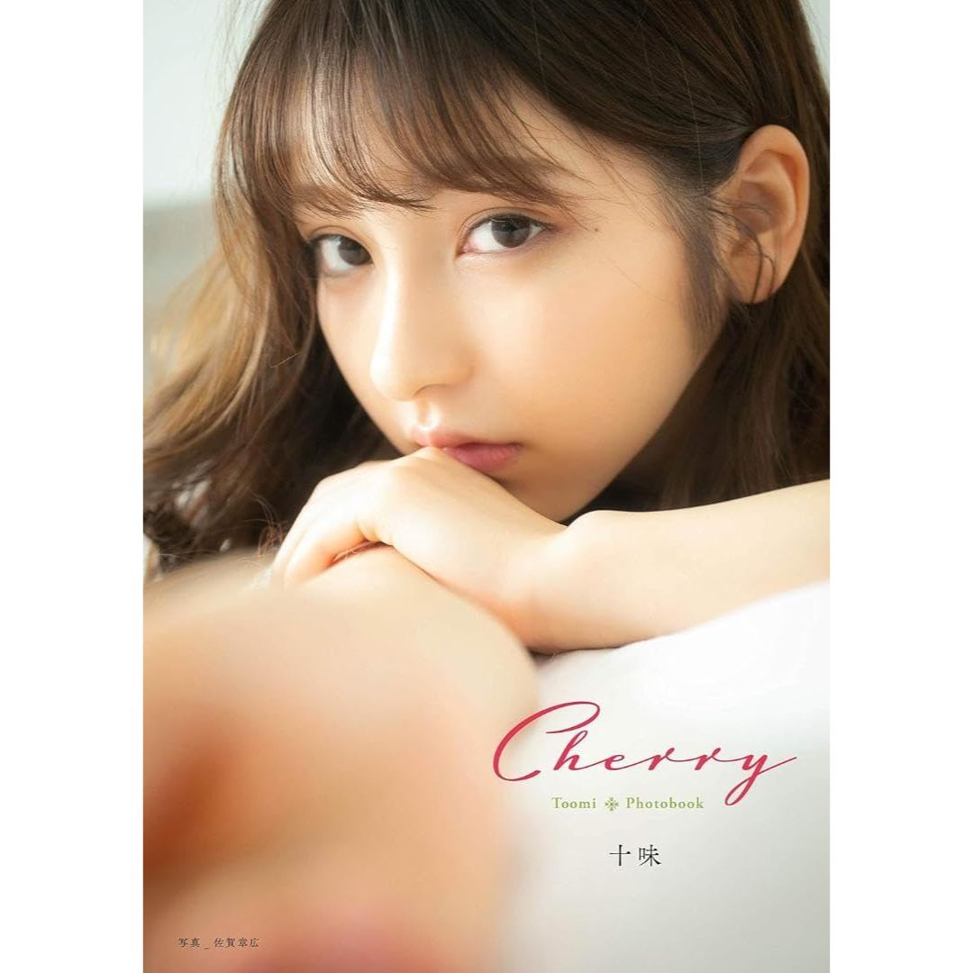 Photobook Chimi Cherry Toomi Zero Ichi Family Edisi 2025 Photobook Chimi Cherry Toomi Zero Ichi Family Edisi 2025