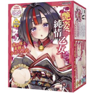 Maccos Glamorous Innocent Maiden Onahole Premium 160mm Maccos Glamorous Innocent Maiden Onahole Premium 160mm