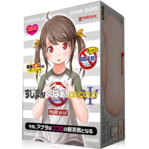 Magic Eyes Onahole Sujiman Kupaa Cocolo: Dua Lapis dengan Auto Vacuum (240mm)