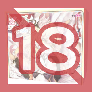 Tamatoys Onahole How about some friends TAMS-1354: Tekstur Fluffy Real Soft Tamatoys Onahole How about some friends TAMS-1354: Tekstur Fluffy Real Soft