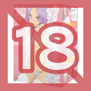 EXE - Onahole Otokonoko DX UGAN-195
