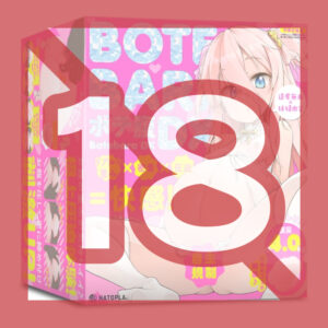 [Onahole] HATOPLA - Pregnant Belly DX UGAN-292