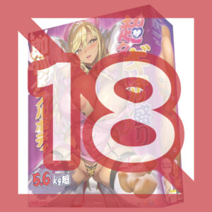 Magic Eyes - Super Gyaru Prime Instant Fuck Full Body Magic Eyes - Super Gyaru Prime Instant Fuck Full Body