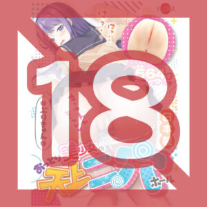 KMP - Gentle Beautiful Girl's Top 2 Hole Hole KMP - Gentle Beautiful Girl's Top 2 Hole Hole