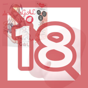 PEACH TOYS Floor Masturbation Type ZERO Succubus GAL [STD]