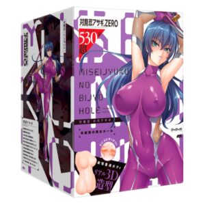 PPP - Taimanin Asagi Igawa Immature Beauty Hall