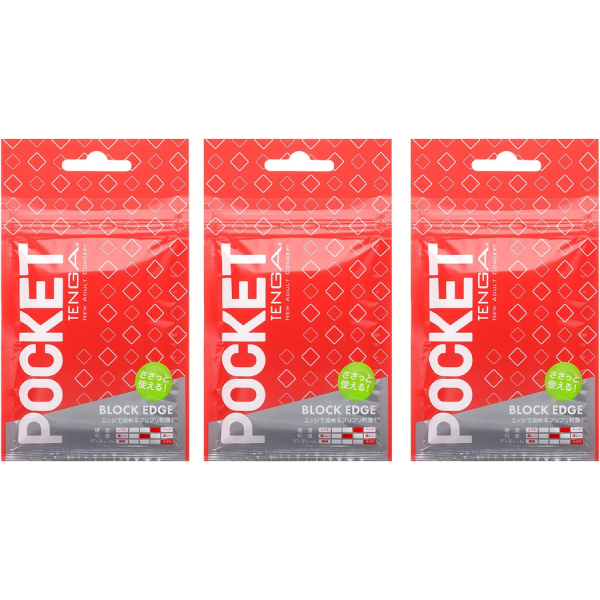 TENGA Pocket Set (3pcs) TENGA Pocket Set (3pcs)