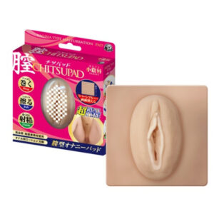 A-ONE Chitsu pad A-ONE Chitsu pad