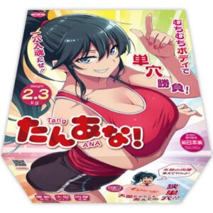 NOTOWA Tanana NTWA-058 Adult Toy Soft Hard Two Layer Large Body Edition NOTOWA Tanana NTWA-058 Adult Toy Soft Hard Two Layer Large Body Edition