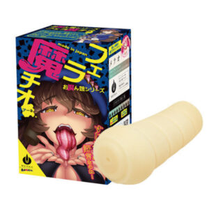 Fellatio magic Ane Onahole Fellatio magic Ane Onahole