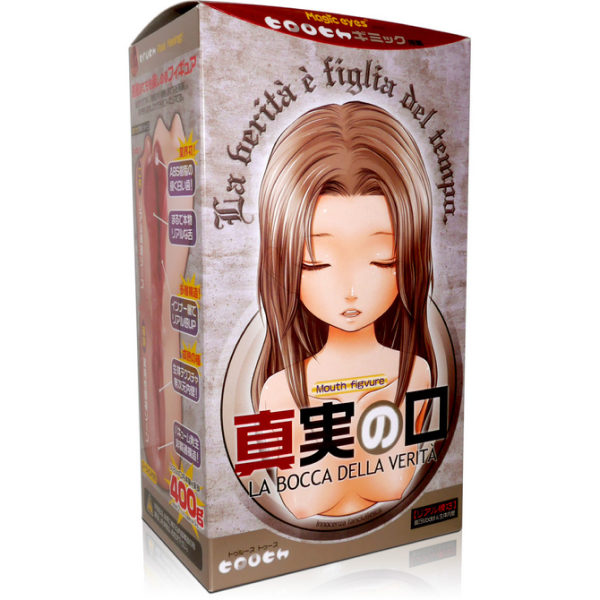 Onahole Mouth of Truth La Bocca Della Verita Onahole Mouth of Truth La Bocca Della Verita