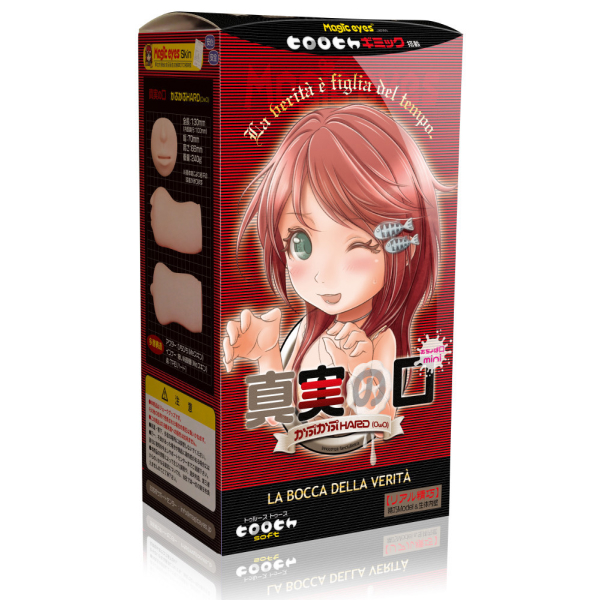 Onahole Mouth of Truth mini Kapu Kapu HARD Onahole Mouth of Truth mini Kapu Kapu HARD