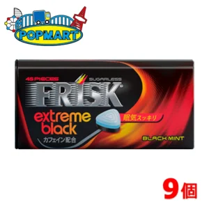 Kracie Frisk Extreme Black Black Mint 9-pack