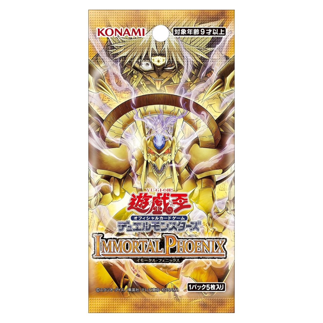 Yu-Gi-Oh Duel Monsters Phoenix Box Official Card Game 2026 Konami Japan Yu-Gi-Oh Duel Monsters Phoenix Box Official Card Game 2026 Konami Japan