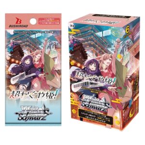 Weiss Schwarz Super Princess Kaguya Box Premium Booster Trading Card Game