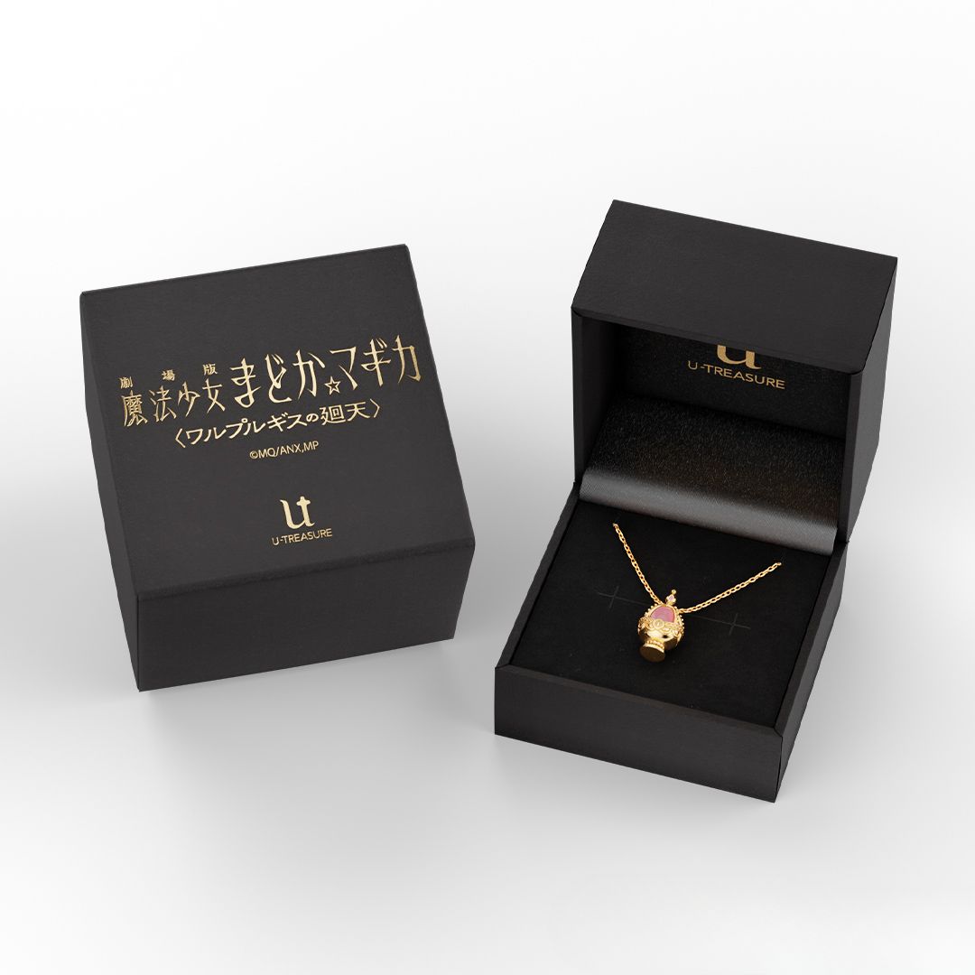Madoka Magica Nagisa Soul Gem Necklace Silver 925 Yellow Gold Plated Model